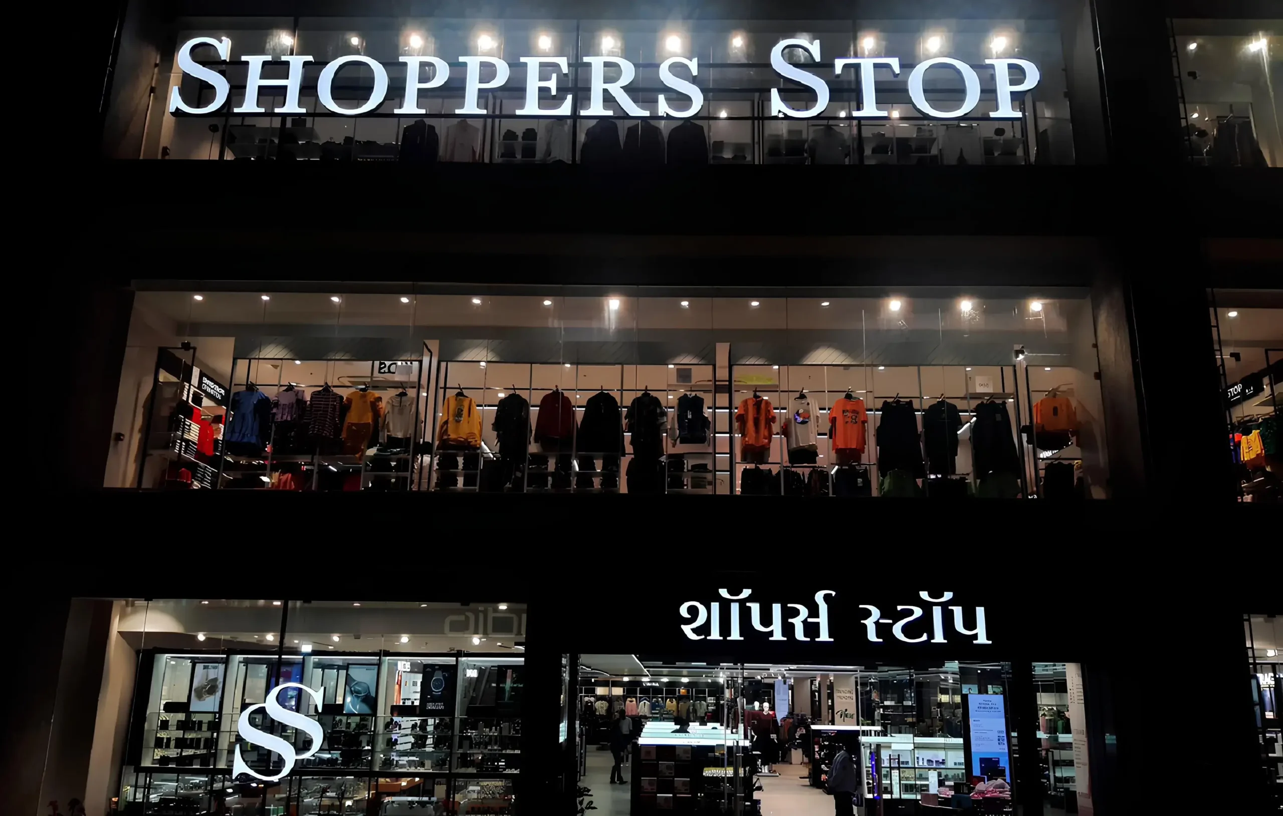 SHOPPERS STOP