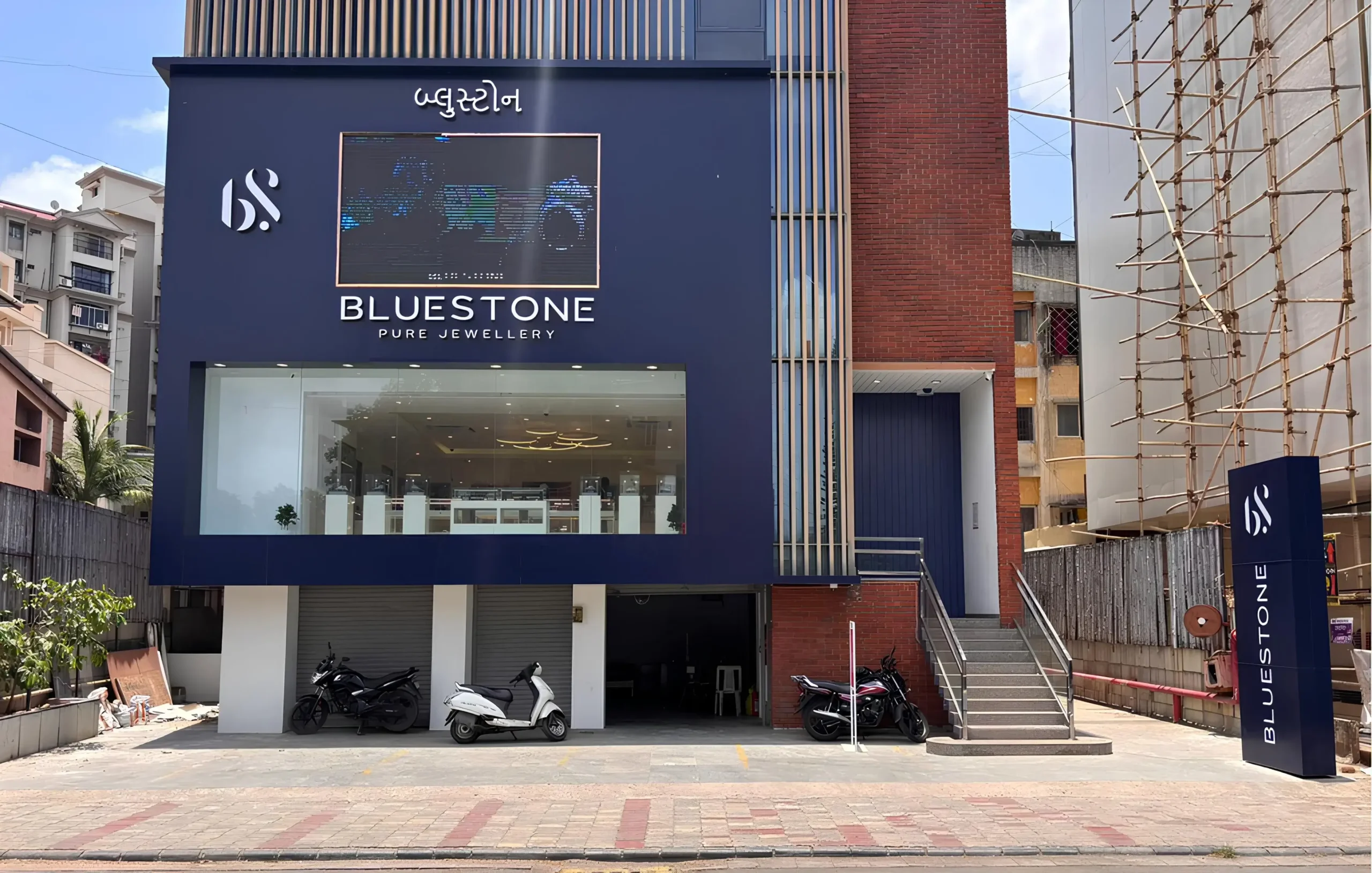 BLUESTONE